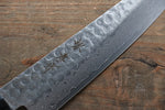 Sakai Takayuki 45 Layer Damascus Japanese Chef's Gyuto, Santoku & Petty Knife with Shitan Handle Set - Japanny-SP