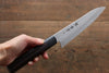 Sakai Takayuki 45 Layer Damascus Japanese Chef's Gyuto, Santoku & Petty Knife with Shitan Handle Set - Japanny-SP