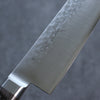 Seisuke SG2 Martillado Gyuto  210mm Mango de Madera de Pakka Gris - Japanny-SP