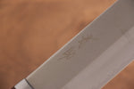 Seisuke VG1 Kasumitogi Nakiri  165mm Mango de Caoba - Japanny-SP