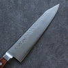 Seisuke SG2 Martillado Kiritsuke Gyuto  210mm Mango de Caoba - Japanny-SP