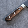 Seisuke Super Azul Negro Santoku  180mm Mango de Madera de Pakka Cafe - Japanny-SP