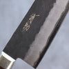 Seisuke Super Azul Negro Santoku  180mm Mango de Madera de Pakka Cafe - Japanny-SP