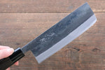 Seisuke Acero Blanco Kurouchi Nakiri 165mm Mango de Madera de Castano Quemada - Japanny-SP