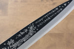 Sakai Takayuki Ryusei Acero de Plata No.3 Terminado de Espejo Mioroshi Deba  270mm Mango de Laquerado Con funda - Japanny-SP