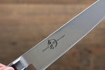 Sakai Takayuki Gran Chef Gran Chef Acero Sueco Petty-Utilitario 150mm Mango de Micarta cafe - Japanny-SP