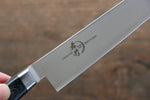 Sakai Takayuki Gran Chef Gran Chef Acero Sueco Petty-Utilitario 150mm Mango de Micarta Negra - Japanny-SP