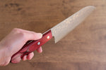 Nao Yamamoto VG10 Damasco Santoku  170mm Mango de Madera de pakka roja - Japanny-SP