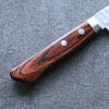 Seisuke VG1 Martillado Nakiri  165mm Mango de Caoba - Japanny-SP