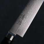 Seisuke VG10 Damasco Sujihiki  240mm Mango de Madera de Pakka Negra - Japanny-SP