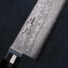 Seisuke VG10 Damasco Gyuto  240mm Mango de Madera de Pakka Negra - Japanny-SP