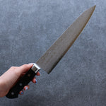 Seisuke VG10 Damasco Gyuto  240mm Mango de Madera de Pakka Negra - Japanny-SP