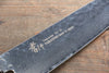 Sakai Takayuki VG10 Damasco de 33 Capas Santoku  170mm Mango de Keyaki (Olmo Japones) - Japanny-SP