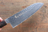 Sakai Takayuki VG10 Damasco de 33 Capas Santoku  170mm Mango de Keyaki (Olmo Japones) - Japanny-SP