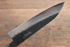 Takayuki Iwai Super Azul Kurouchi Martillado Gyuto  180mm Mango de Shitan - Japanny-SP