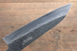 Takayuki Iwai Super Azul Kurouchi Martillado Gyuto  180mm Mango de Shitan - Japanny-SP