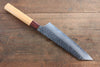 Sakai Takayuki VG10 Damasco de 33 Capas Kengata Santoku  160mm Mango de Keyaki (Olmo Japones) - Japanny-SP