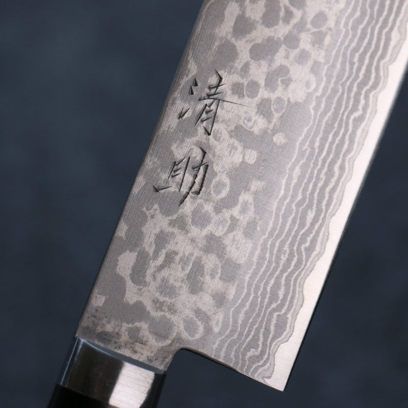 Seisuke VG10 Damasco Nakiri  165mm Mango de Madera de Pakka Negra - Japanny-SP