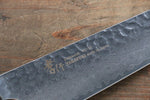 Sakai Takayuki VG10 Damasco de 33 Capas Kengata Santoku  160mm Mango de Keyaki (Olmo Japones) - Japanny-SP