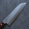 Seisuke VG1 Martillado Santoku  165mm Mango de Caoba - Japanny-SP