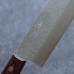 Seisuke VG1 Martillado Nakiri  165mm Mango de Caoba - Japanny-SP