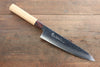 Sakai Takayuki VG10 Damasco de 33 Capas Gyuto  210mm Mango de Keyaki (Olmo Japones) - Japanny-SP