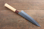 Sakai Takayuki VG10 Damasco de 33 Capas Gyuto  210mm Mango de Keyaki (Olmo Japones) - Japanny-SP