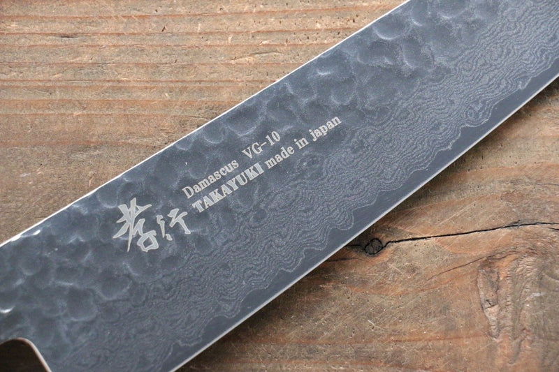 Sakai Takayuki VG10 Damasco de 33 Capas Gyuto  210mm Mango de Keyaki (Olmo Japones) - Japanny-SP