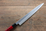 Sakai Takayuki Yanagiba Knife World Sushi Skills Institute Special Edition Red - Japanny-SP