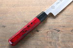 Sakai Takayuki Yanagiba Knife World Sushi Skills Institute Special Edition Red - Japanny-SP