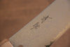 Seisuke VG10 Damasco Santoku  180mm Mango de madera blanca - Japanny-SP