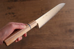 Seisuke VG10 Damasco Santoku  180mm Mango de madera blanca - Japanny-SP