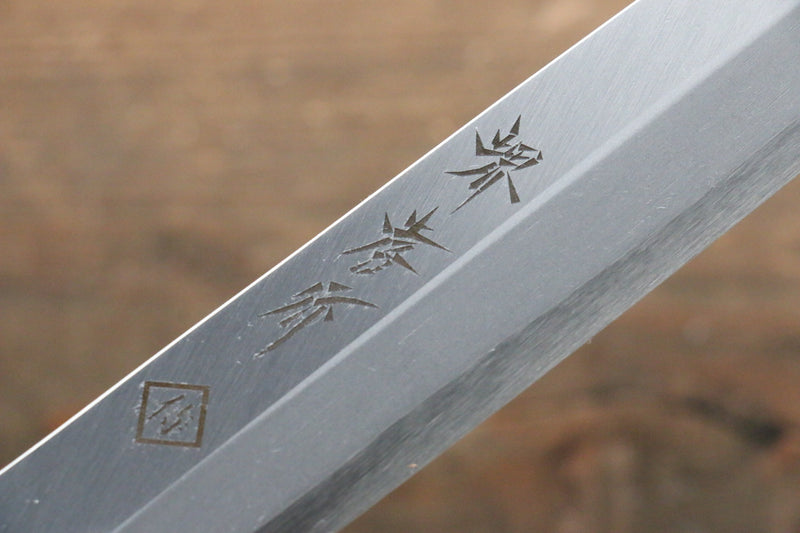 Sakai Takayuki Yanagiba Knife World Sushi Skills Institute Special Edition Green - Japanny-SP