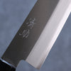 Seisuke Super Azul Kasumitogi Santoku  165mm Mango de Shitan - Japanny-SP