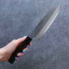 Seisuke Super Azul Kasumitogi Santoku  165mm Mango de Shitan - Japanny-SP