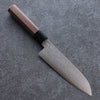 Seisuke VG10 Damasco Santoku  165mm Mango de Nogal - Japanny-SP