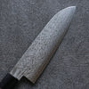 Seisuke VG10 Damasco Santoku  165mm Mango de Nogal - Japanny-SP