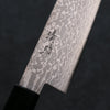 Seisuke VG10 Damasco Santoku  165mm Mango de Nogal - Japanny-SP