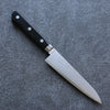 Seisuke VG10 Damasco Petty-Utilitario  120mm Mango de Madera de Pakka Negra - Japanny-SP