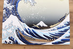 Sakai Takayuki Art Board Nami - Japanny-SP