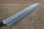 Sakai Takayuki AUS10 Damasco de 45 Capas Gyuto  240mm Mango de Shitan - Japanny-SP