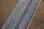 Sakai Takayuki AUS10 Damasco de 45 Capas Gyuto  240mm Mango de Shitan - Japanny-SP