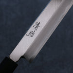 Seisuke Acero Azul Kasumitogi Yanagiba  300mm Mango de Palisandro - Japanny-SP