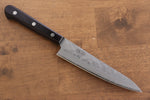 Seisuke Budou Acero de Plata No.3 Nashiji Petty-Utilitario  135mm Mango de Madera de pakka morado - Japanny-SP