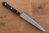 Seisuke Budou Acero de Plata No.3 Nashiji Petty-Utilitario  135mm Mango de Madera de pakka morado - Japanny-SP