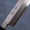 Seisuke Acero Azul Kasumitogi Yanagiba  240mm Mango de Palisandro - Japanny-SP