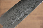 Nao Yamamoto VG10 Damasco Santoku  170mm Mango de Madera de Pakka Negra - Japanny-SP