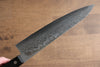 Nao Yamamoto VG10 Damasco Gyuto  210mm Mango de Madera de Pakka Negra - Japanny-SP