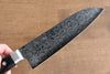 Seisuke VG10 Damasco de 8 Capas Terminado Migaki Santoku  165mm Mango de Madera de Pakka Negra - Japanny-SP