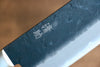 Seisuke Kuronashi Super Azul Nashiji Kurouchi Nakiri  165mm Mango de Madera de pakka roja - Japanny-SP